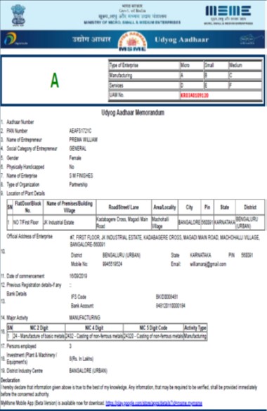 Certificate 1